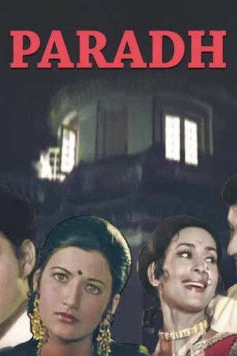 Paradh () poster