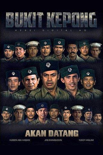 Bukit Kepong (1981) poster