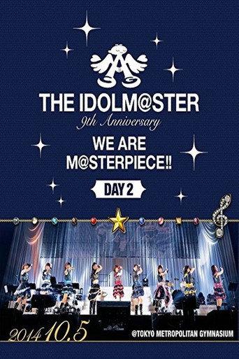 THE IDOLM@STER 9th ANNIVERSARY WE ARE M@STERPIECE!! (2015) poster