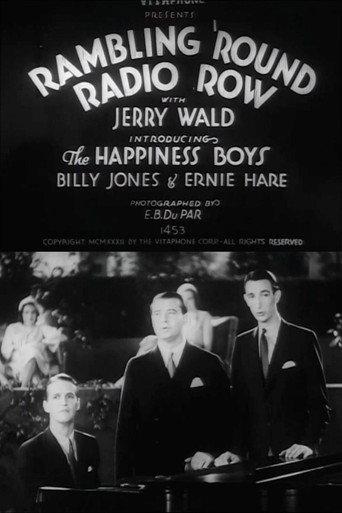 Rambling 'Round Radio Row #5 (1933) poster
