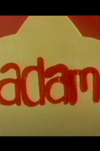 Adam (1996) poster