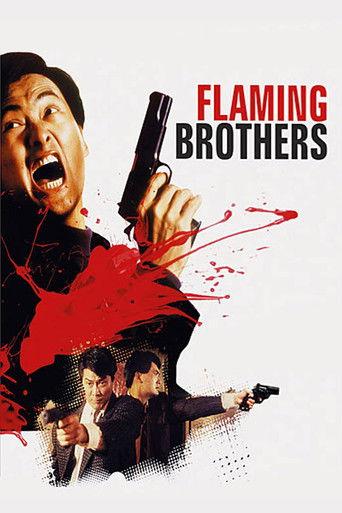 Flaming Brothers (1987) poster
