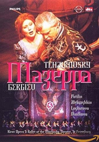 Mazeppa (1997) poster