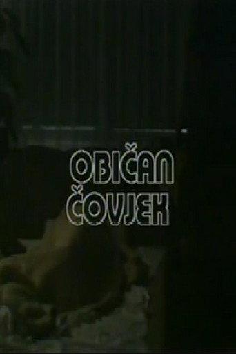 Ordinary Man (1984) poster