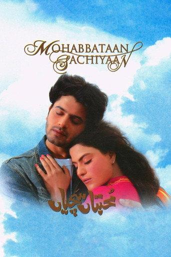 Mohabbataan Sachiyaan (2007) poster