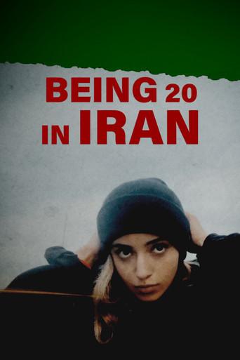 Nous, Jeunesse(s) d'Iran (2024) poster