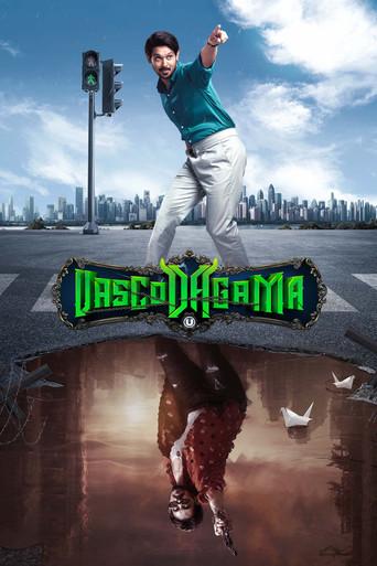 Vasco Da Gama (2024) poster