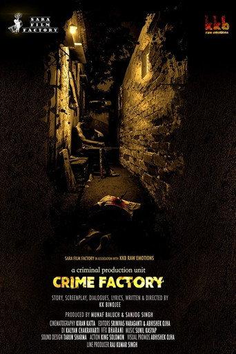 Crime Factory (2021) poster