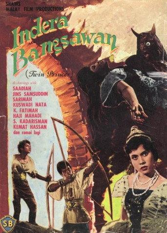 Indera Bangsawan (1961) poster
