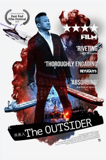 The Outsider (2018) poster