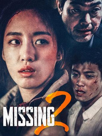 Missing 2 (2017) poster