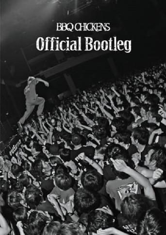 Official Bootleg (2014) poster