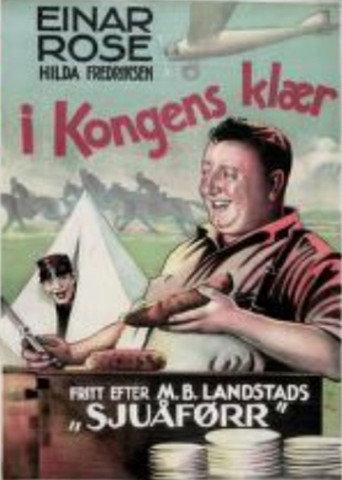 I kongens klær (1933) poster