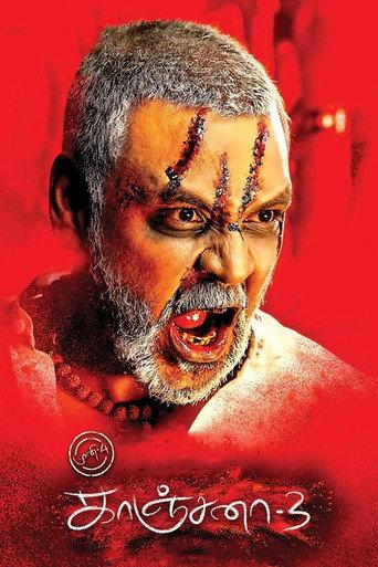 Kanchana 3 (2019) poster