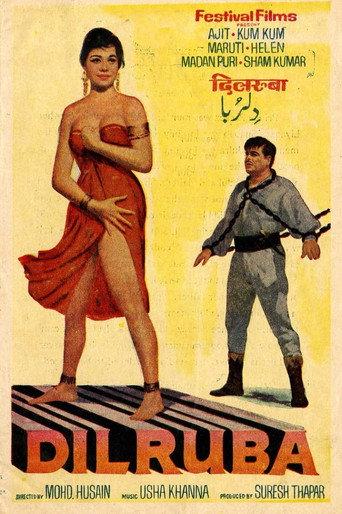 Dilruba (1967) poster