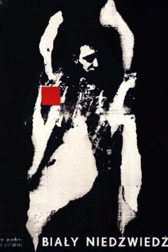 Polar Bear (1959) poster