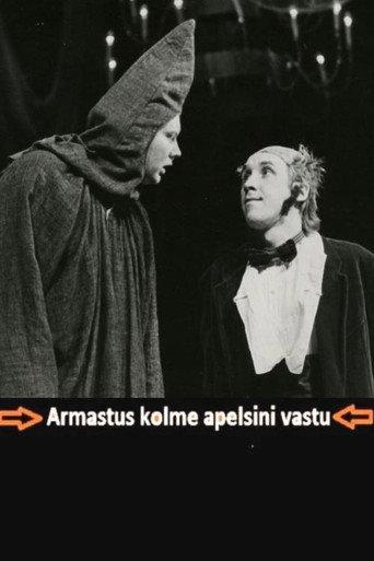 Love for Three Oranges (1994) poster