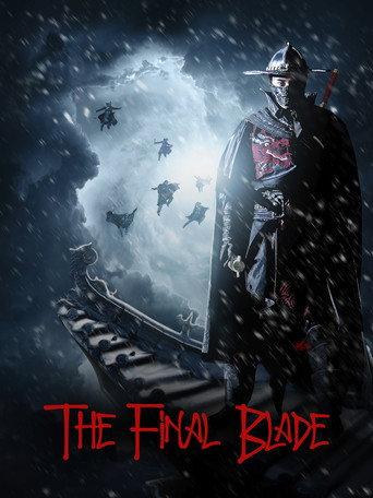 The Final Blade (2018) poster