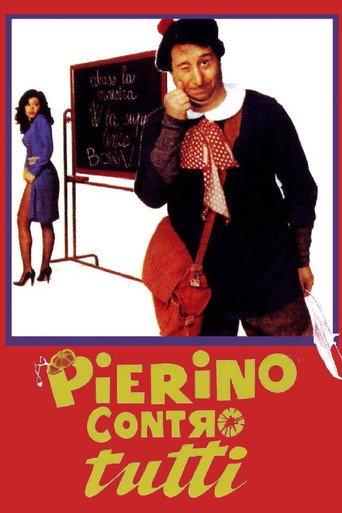Desirable Teacher (1981) poster