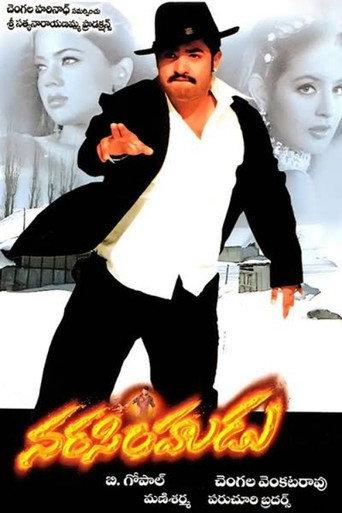 Narasimhudu (2005) poster