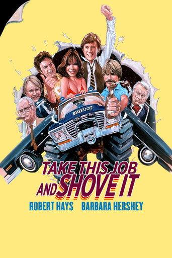Take This Job and Shove It (1981) poster