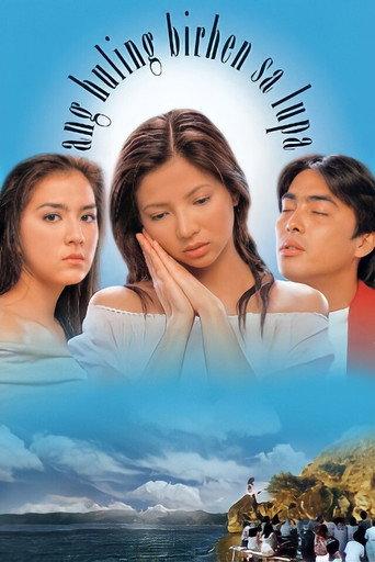 The Last Virgin on Earth (2003) poster
