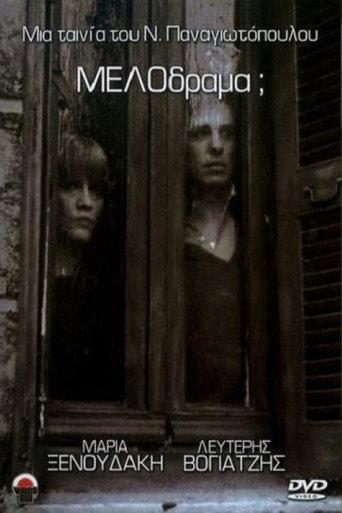Melodrama? (1980) poster
