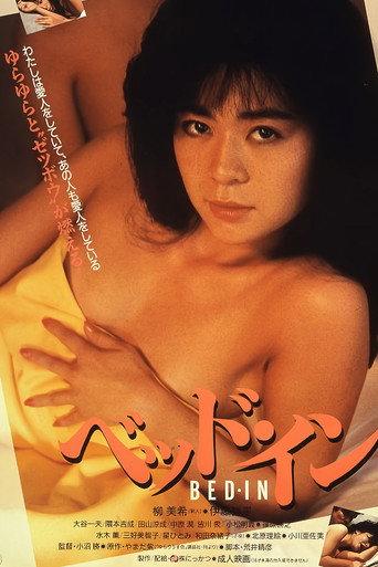 Bed-In (1986) poster