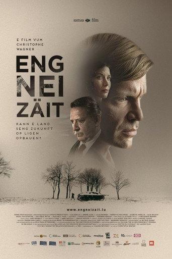 Tomorrow, After the War (2015) poster