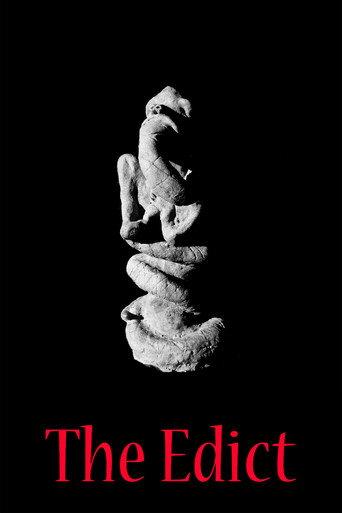 The Edict (2017) poster
