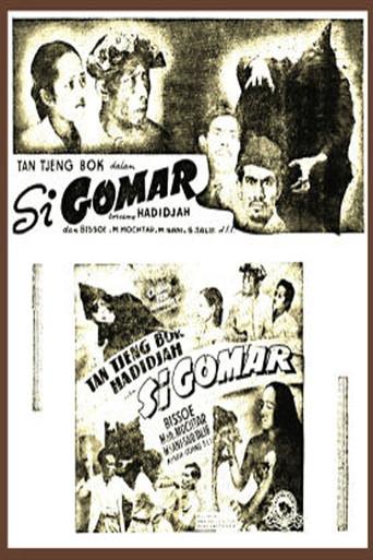 Si Gomar (1941) poster