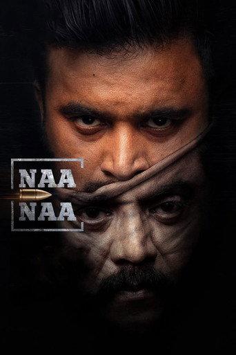 Naa Naa (2023) poster