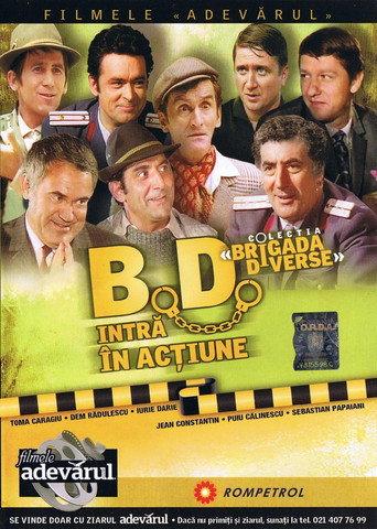 Brigade Miscellaneous Steps In (1970) poster