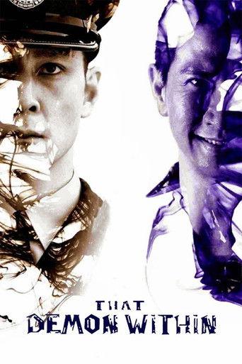 That Demon Within (2014) poster