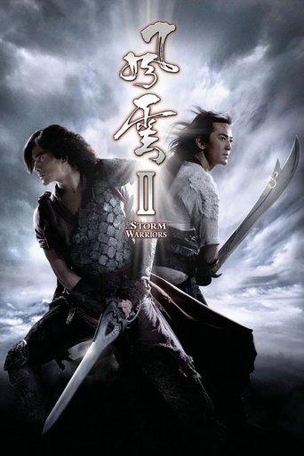 The Storm Warriors (2009) poster