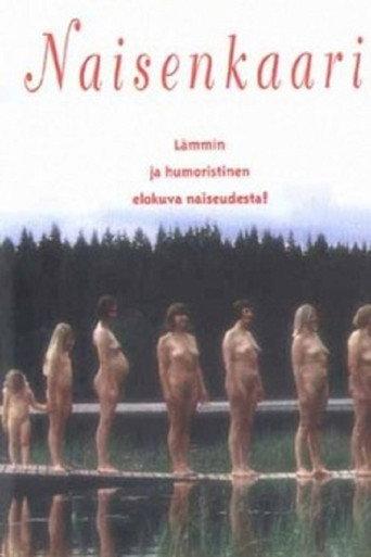 Gracious Curves (1997) poster