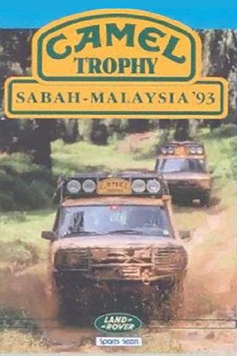 Camel Trophy 1993 - Sabah Malaysia (1993) poster