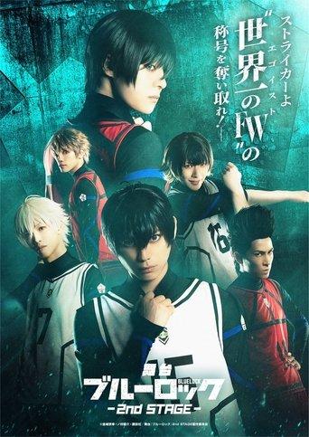 BLUE LOCK - 2ND STAGE (2024) poster