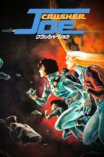 Crusher Joe (1983) poster