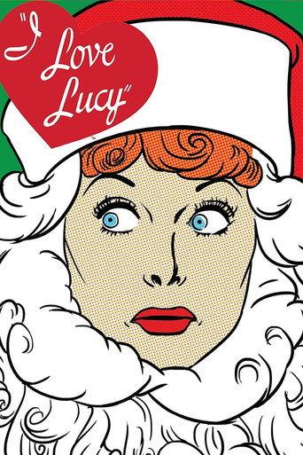 I Love Lucy Christmas Special (2016) poster