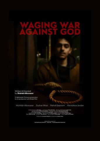 Waging War Against God (2025) poster