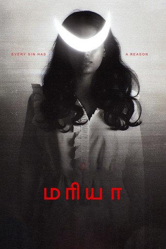 Maria (2025) poster