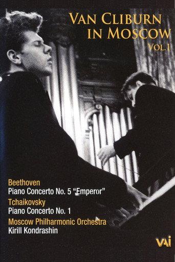 Van Cliburn in Moscow Vol. 1 (2008) poster