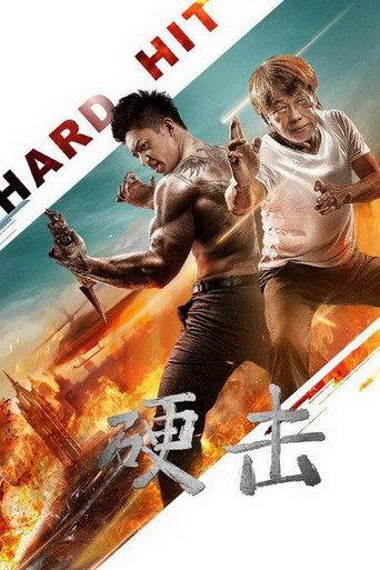 Hard Hit (2020) poster