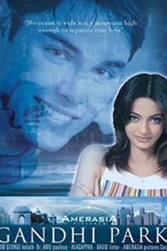 Gandhi Park (2008) poster