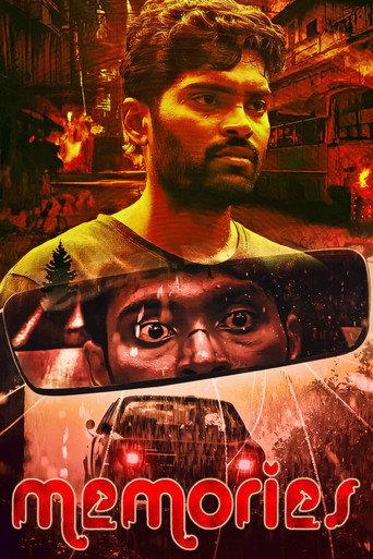 Memories (2023) poster