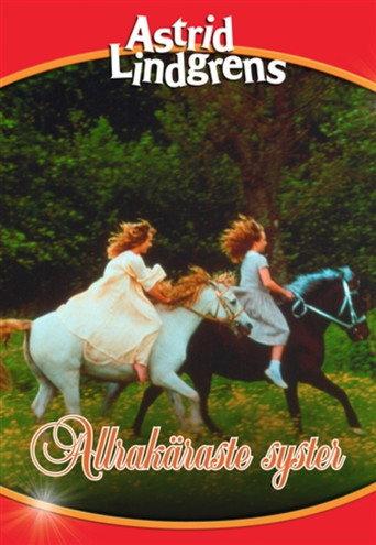 Very Dearest Sister (1988) poster