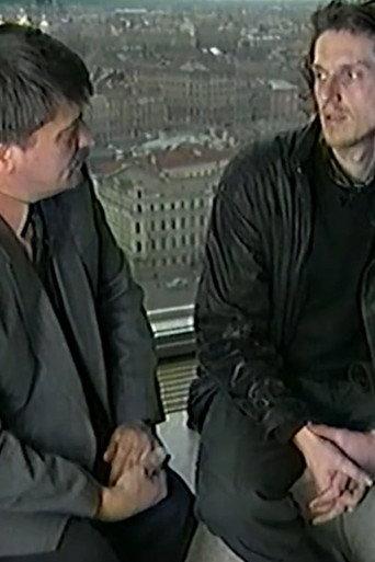 Edward Shelganov visiting Sokurov (1997) poster
