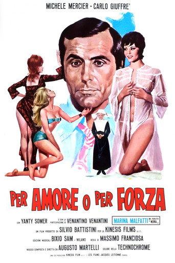 Per amore o per forza (1971) poster