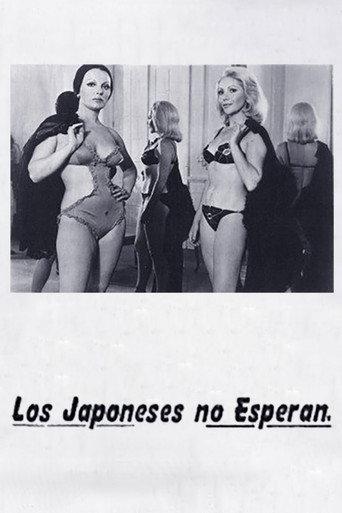 The Japanese do not Wait (1978) poster